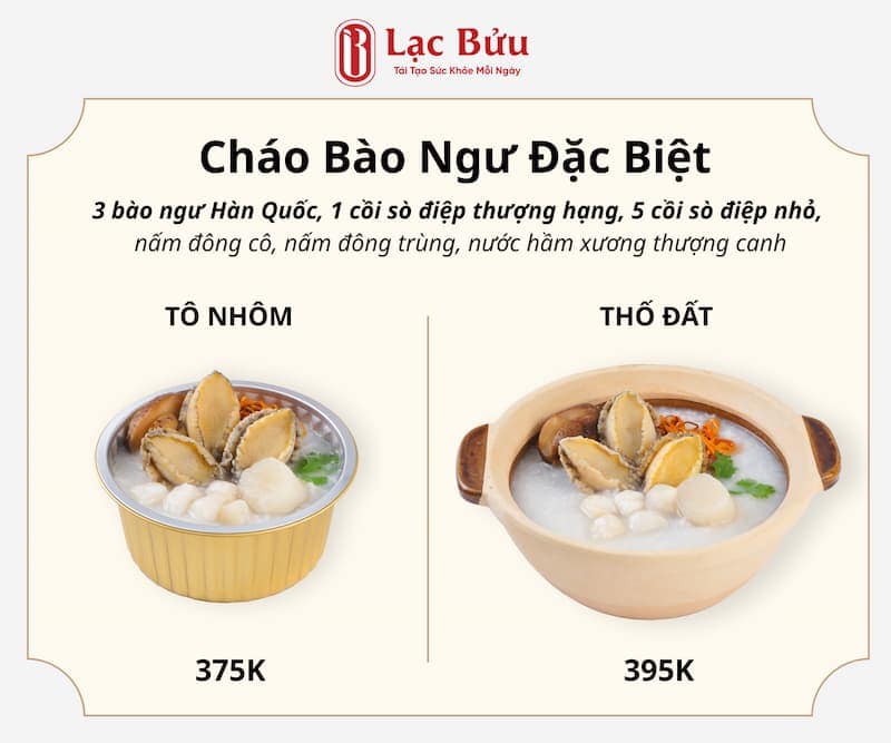 chao-bao-ngu-dac-biet 3