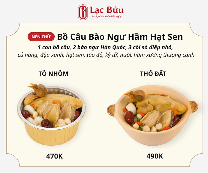 Bồ Câu Bào Ngư Hầm Hạt Sen
